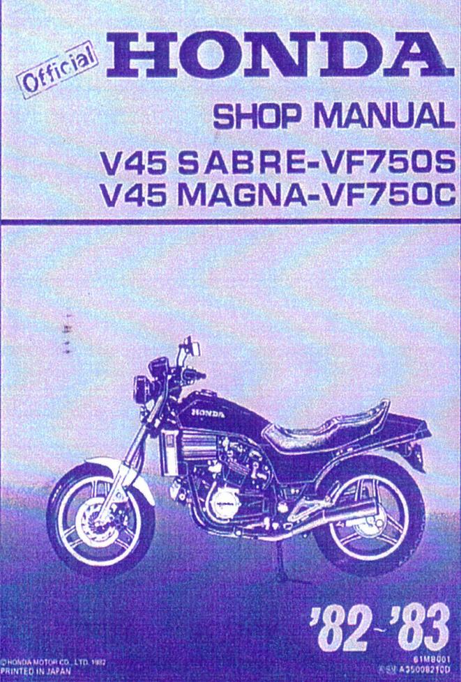 V45 (VF750C) Shop Manual