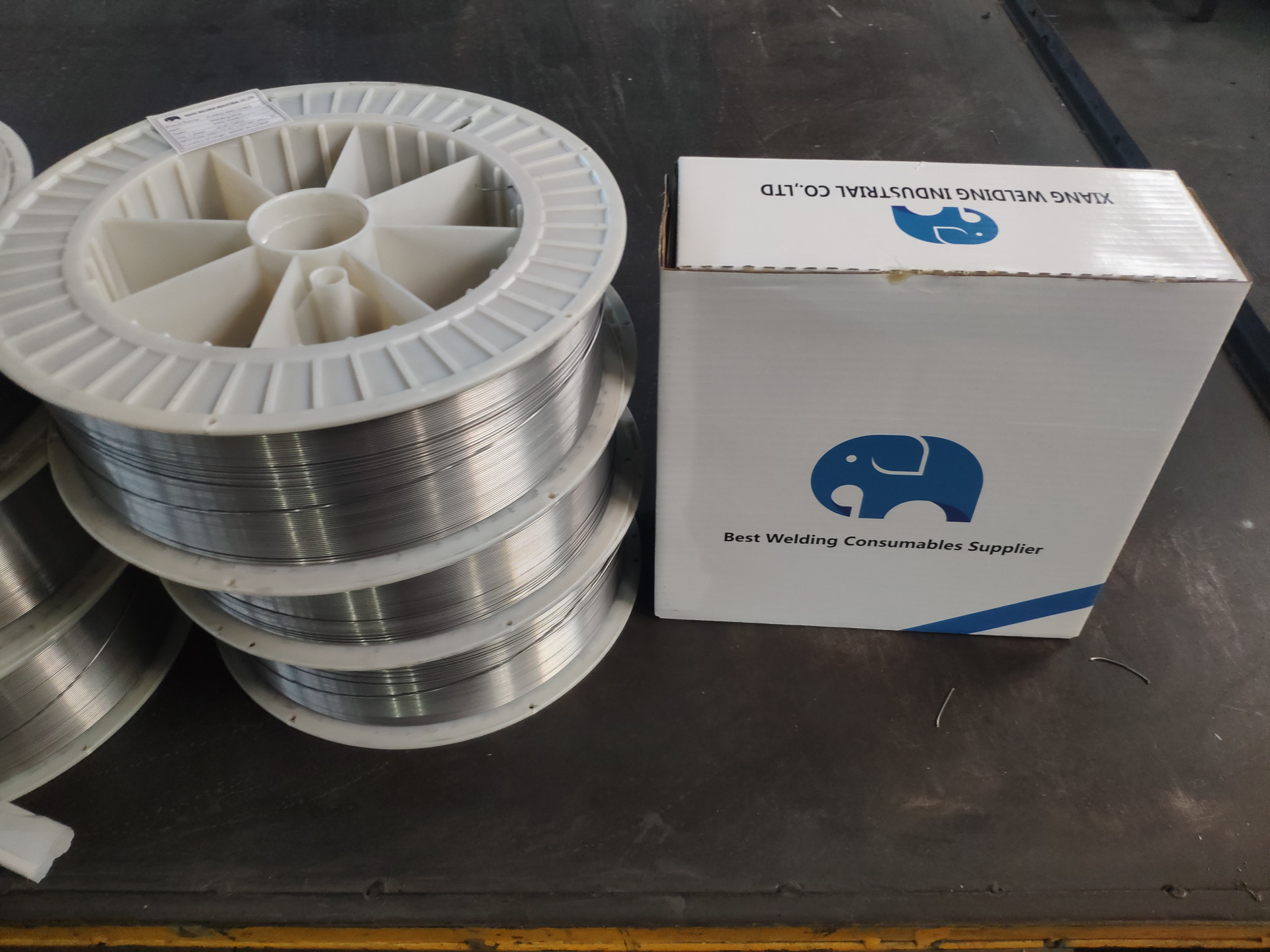 Xiang Welding Industrial Workshop