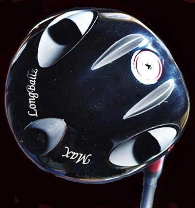 Draw Bias Ultra Light Driver