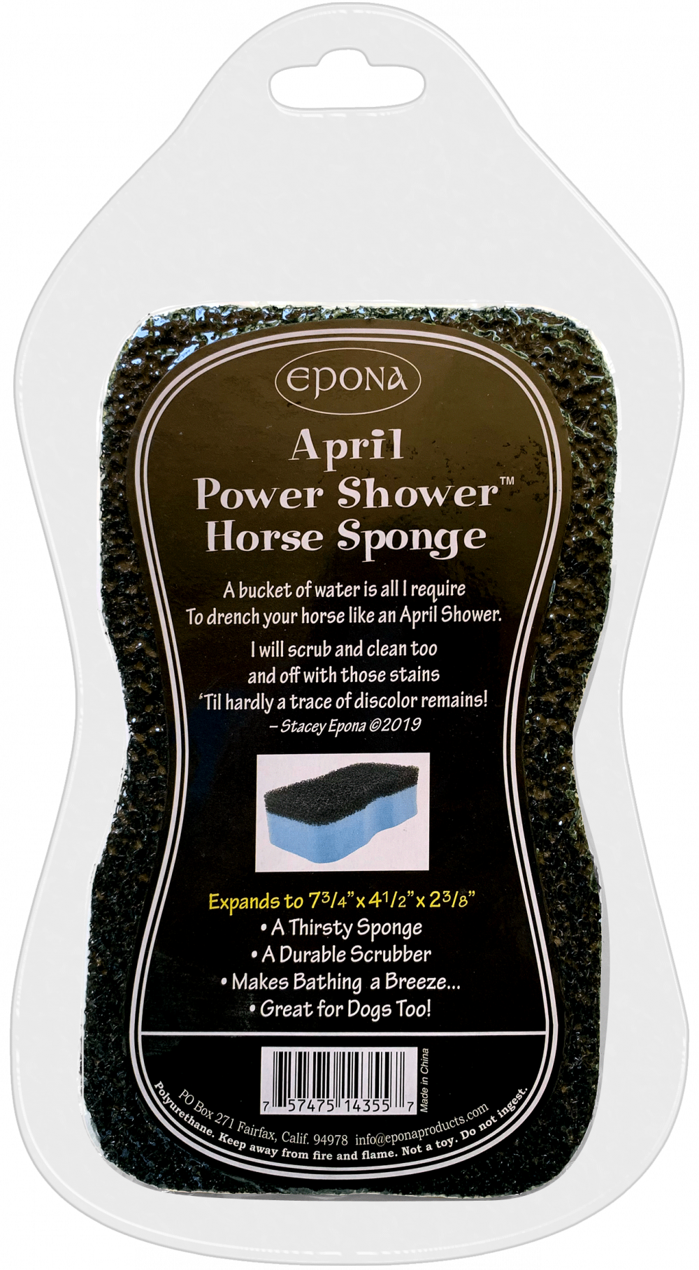 April Power Shower Images