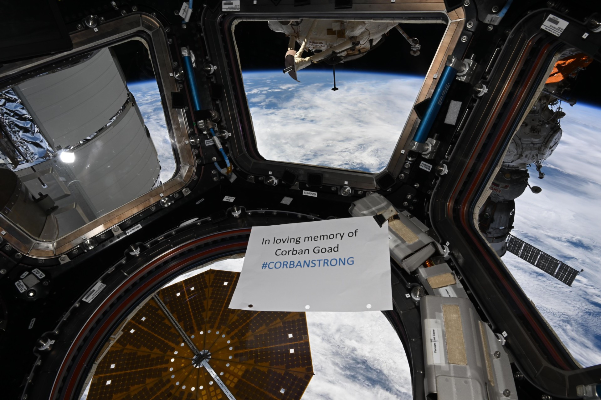 Space Message Box A Message from Space...