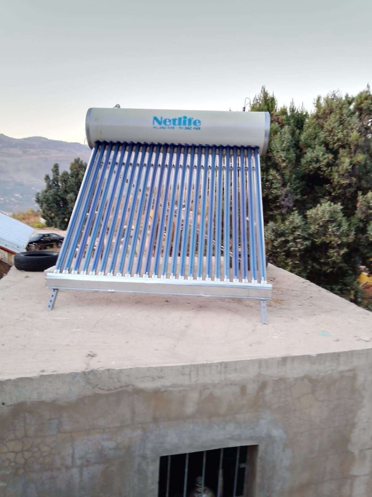 Low Pressure Solar Water Heater