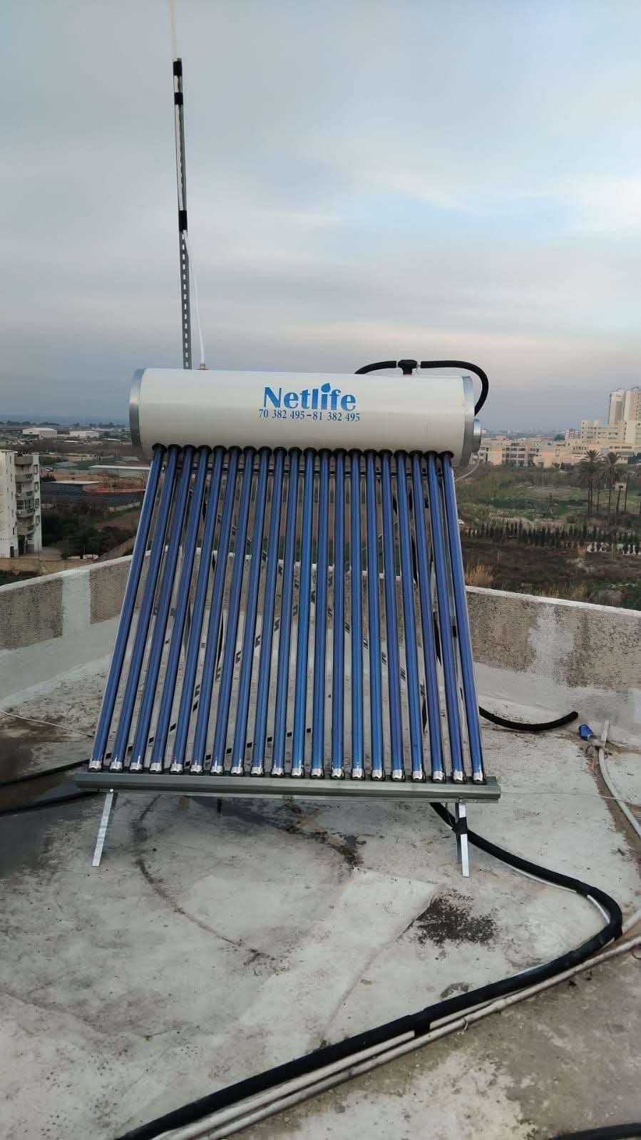 Solar Heater With Burner System