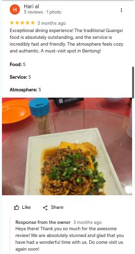 Google review 1 (screenshot) · Google 评价截图 1