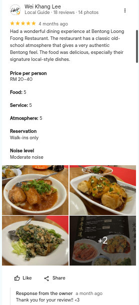 Google review 2 (screenshot) · Google 评价截图 2