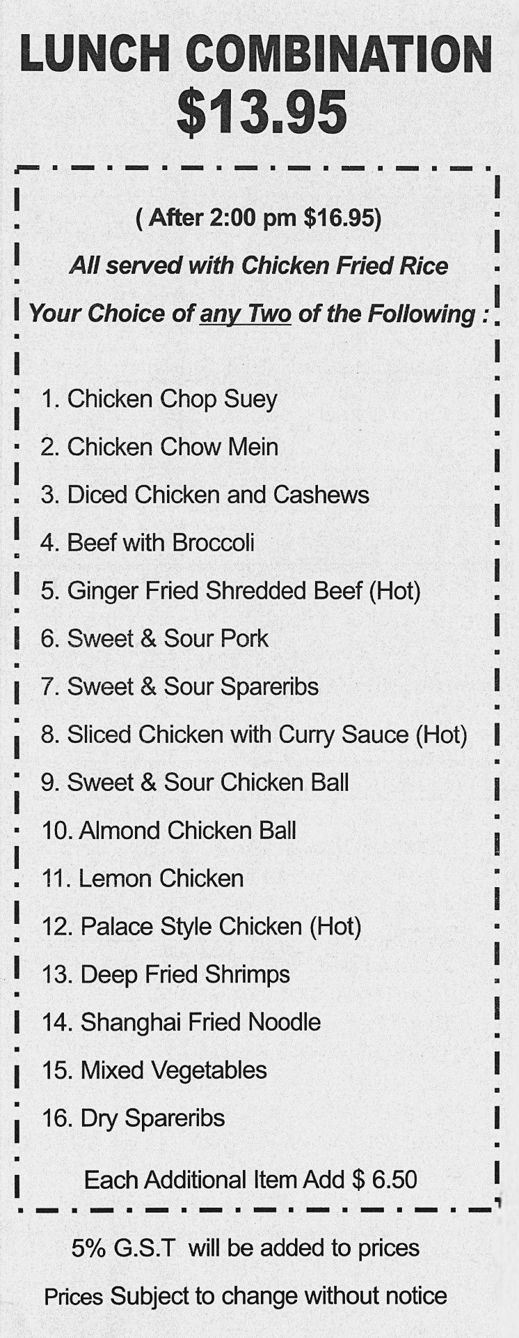 Sizzling Rice Combo