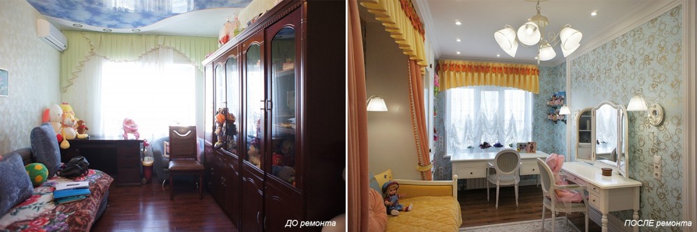 комната до и после ремонта