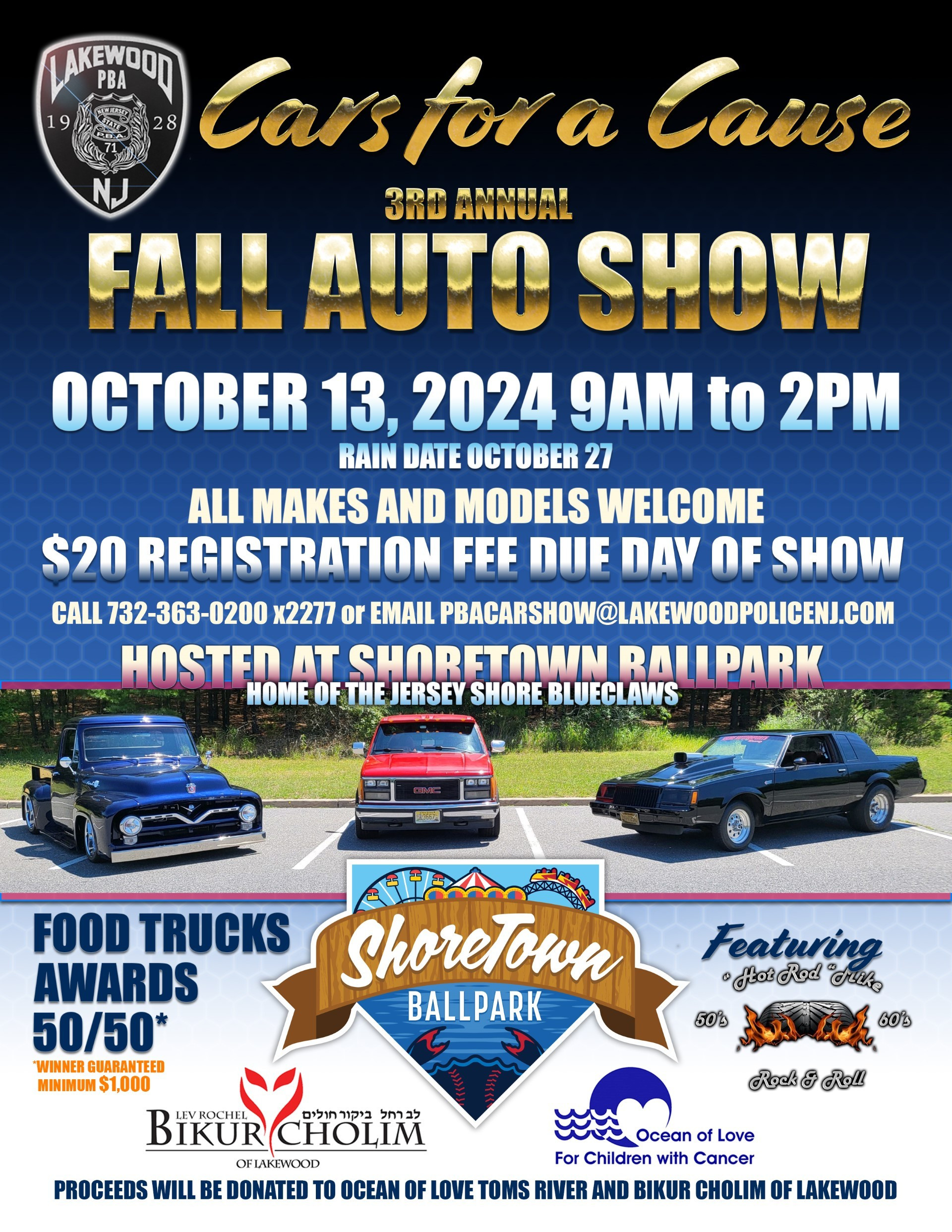 Oct 13 Cars for a Cause Lakewood