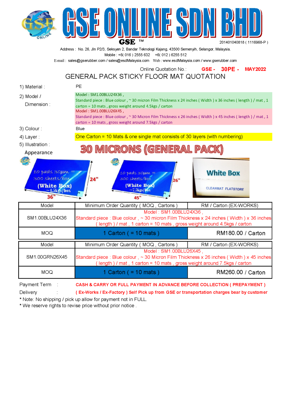 general pack sticky mat Malaysia